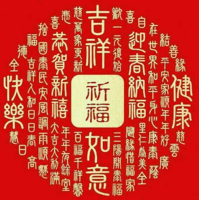 按我可連結至更清楚的圖片